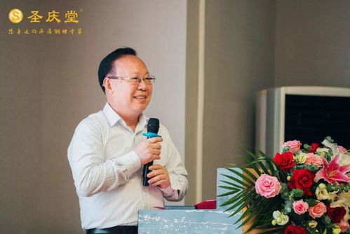 圣庆堂健康科技集团赴美上市启动仪式上海盛大举行，携手乐启科技开启全球化新篇章
