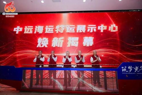 六五华章 特启新程︱生日快乐 乐启科技