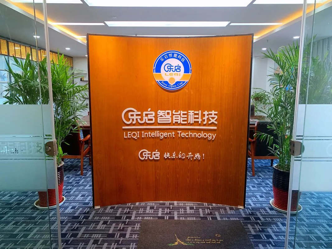 乐启邀您相约2022第106届春季全国糖酒商品会