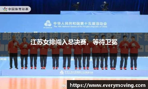 MK体育恩波利