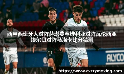mk sports