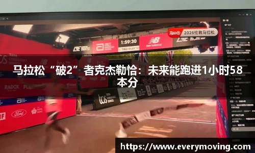 MK体育恩波利